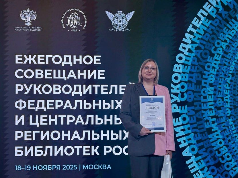         XII      2025        2025