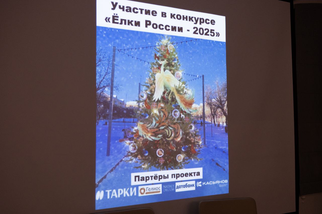 Совсем скоро город погрузится в новогоднюю атмосферу, и улица Дзержинского не станет исключением! Совсем скоро город погрузится в новогоднюю атмосферу, и улица Дзержинского не станет исключением!