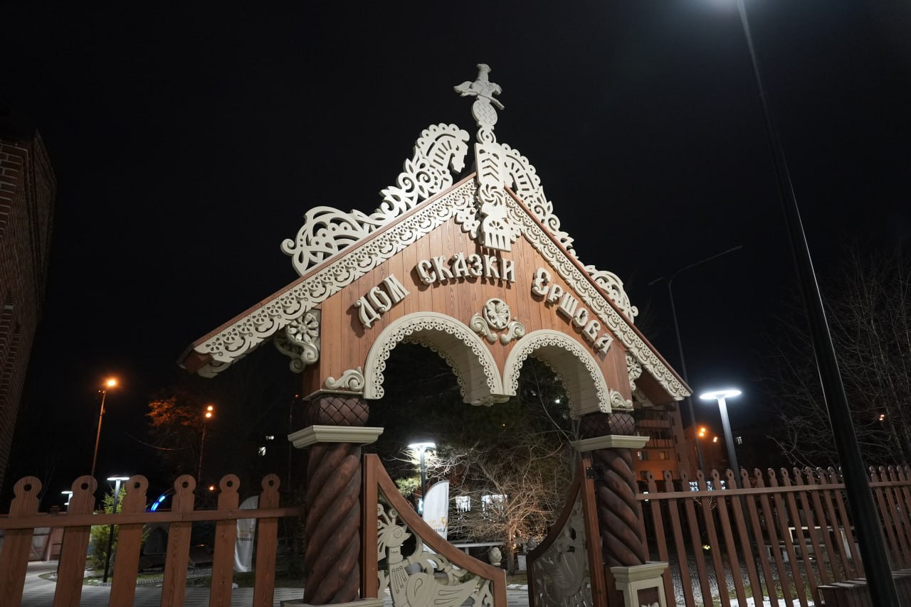 Где живёт сказка?. Все тюменцы знают, где «обитает» по крайней мере одна сказка — «Конёк-Горбунок» Петра Ершова Где живёт сказка?. Все тюменцы знают, где «обитает» по крайней мере одна сказка — «Конёк-Горбунок» Петра Ершова