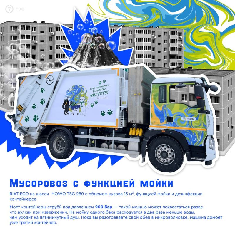 Мощь машин измеряется в бегемотах и слонах, вместимость – в роялях, а сила – в гориллах