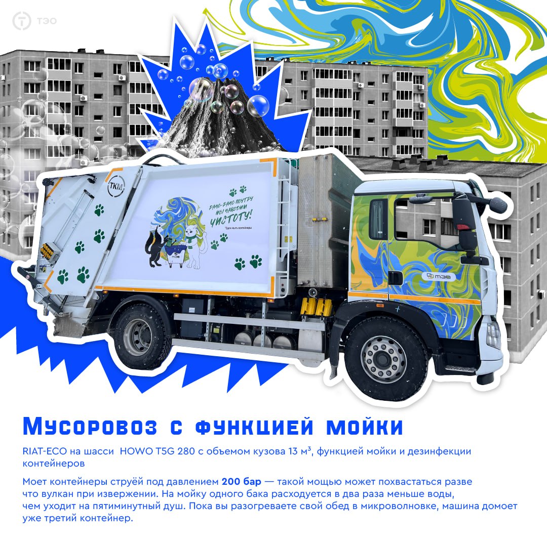 Мощь машин измеряется в бегемотах и слонах, вместимость – в роялях, а сила – в гориллах