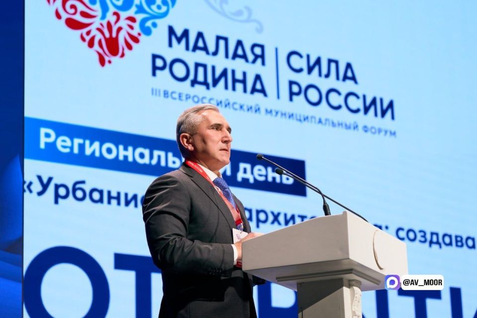 Максим Афанасьев: Живое общение о будущем наших городов