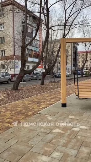 В Тюмени открыли Аллею первых, посвященную геологам нашего края Каждую деталь этого места наполнили смыслами. На входе жителей и гостей встречает компас и арка, похожая на нефтепровод. Пройдя чуть дальше, можно увидеть холмы...