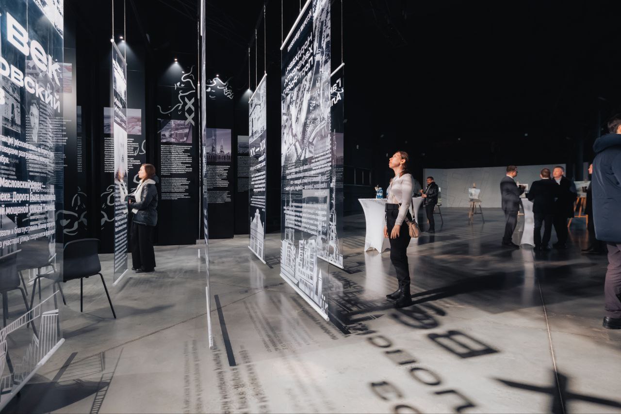 Тюменская область встречает участников III Всероссийского муниципального форума "Малая родина - сила России" Тюменская область встречает участников III Всероссийского муниципального форума "Малая родина - сила России"