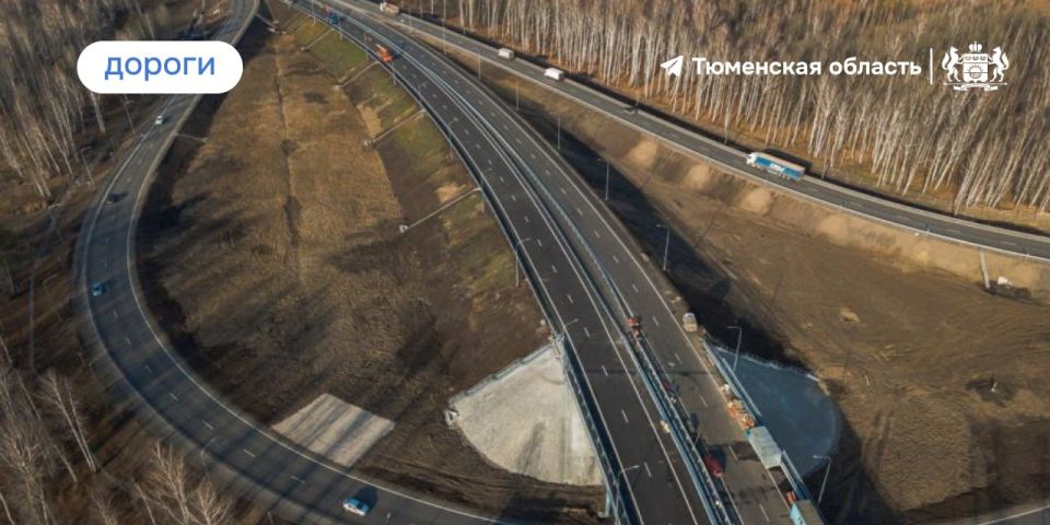 Доехать до Тюмени из Екатеринбурга стало еще быстрее!