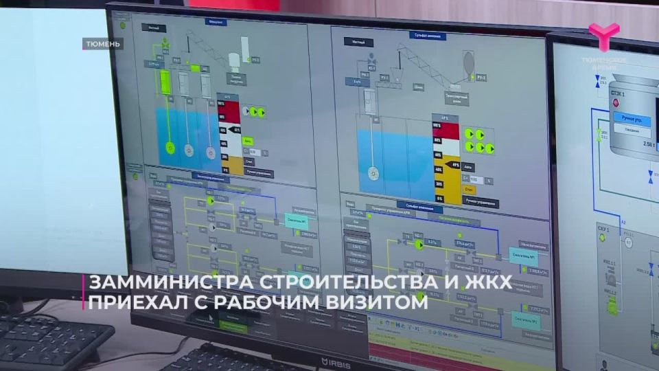 В Тюменской области с рабочим визитом побывал замминистра строительства и ЖКХ РФ Алексей Ересько