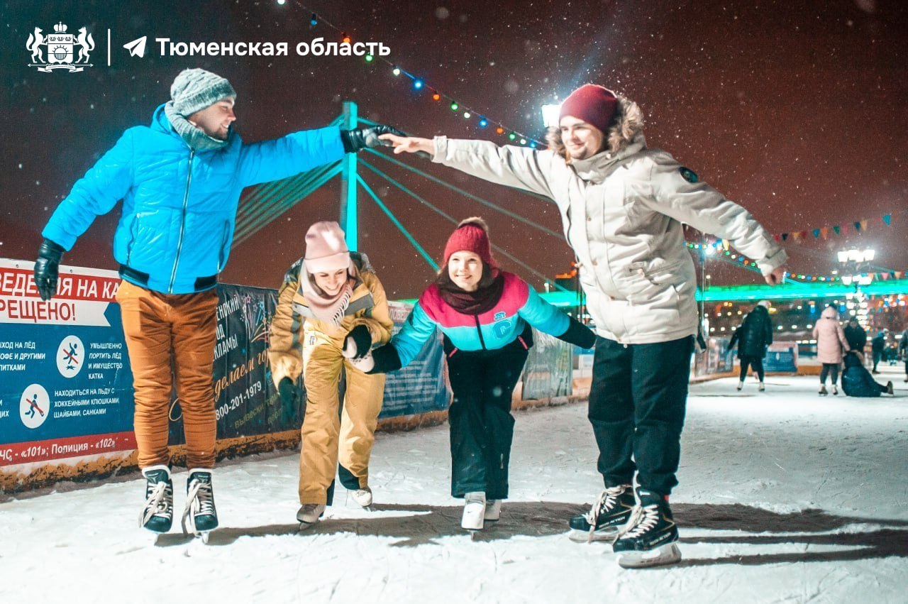 Тюмень готовит 32 катка к зимнему сезону!