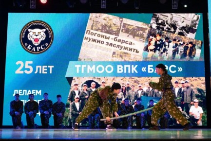     ,  25- -  &quot;&quot;