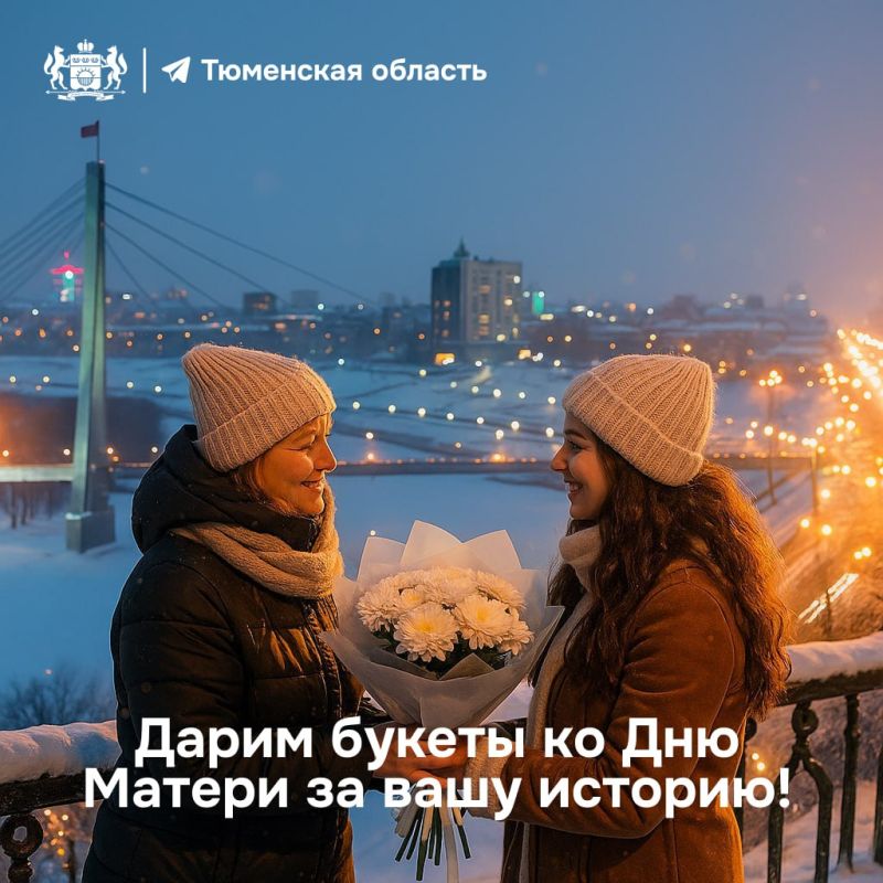 Быть мамой — работа круглые сутки и круглый год, ведь материнское сердце всегда болит за своего ребенка