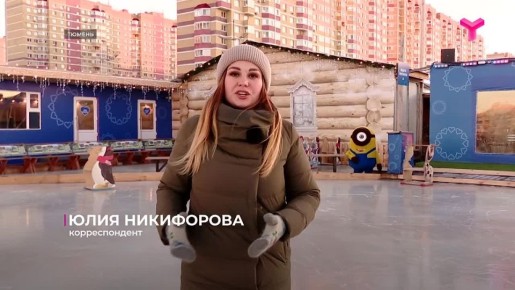   !.           - &quot; &quot;  . .    5 