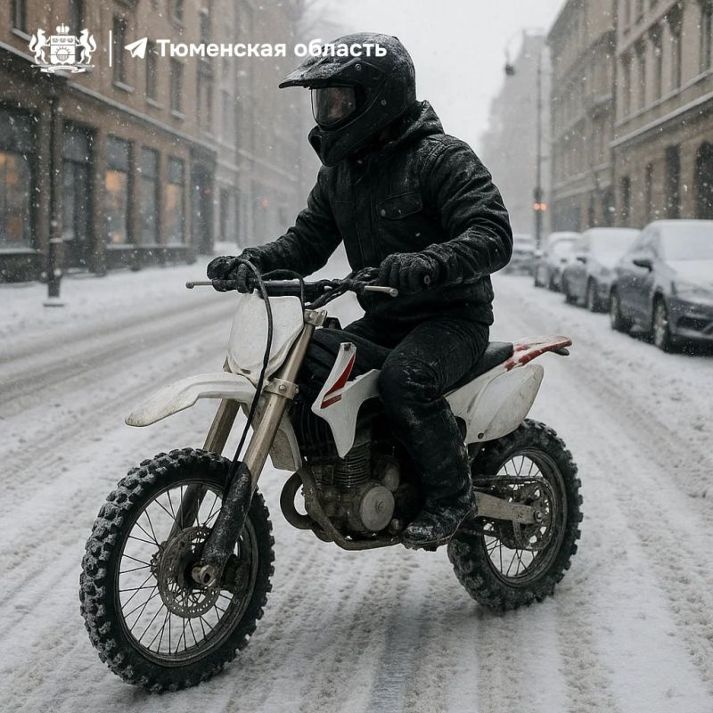 В Тюмени планируют ограничить продажу питбайков детям