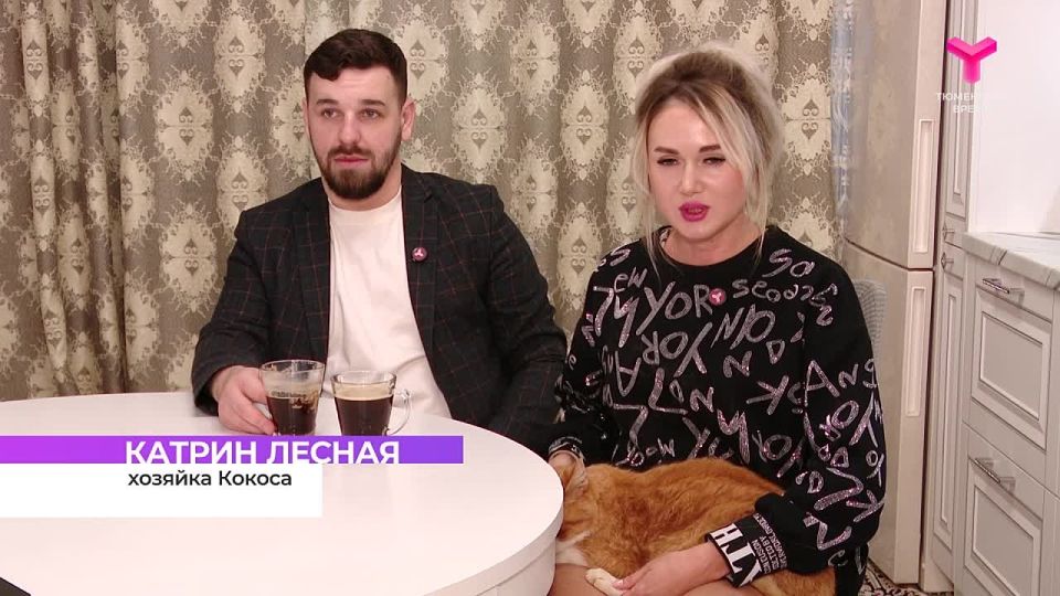 6 месяцев разлуки!. Кот Кокос, пропавший в Тюмени, вернулся домой благодаря неравнодушным волонтёрам и чуду! Невероятная история его спасения и трогательная встреча с хозяйкой, которая никогда не теряла надежду! ...