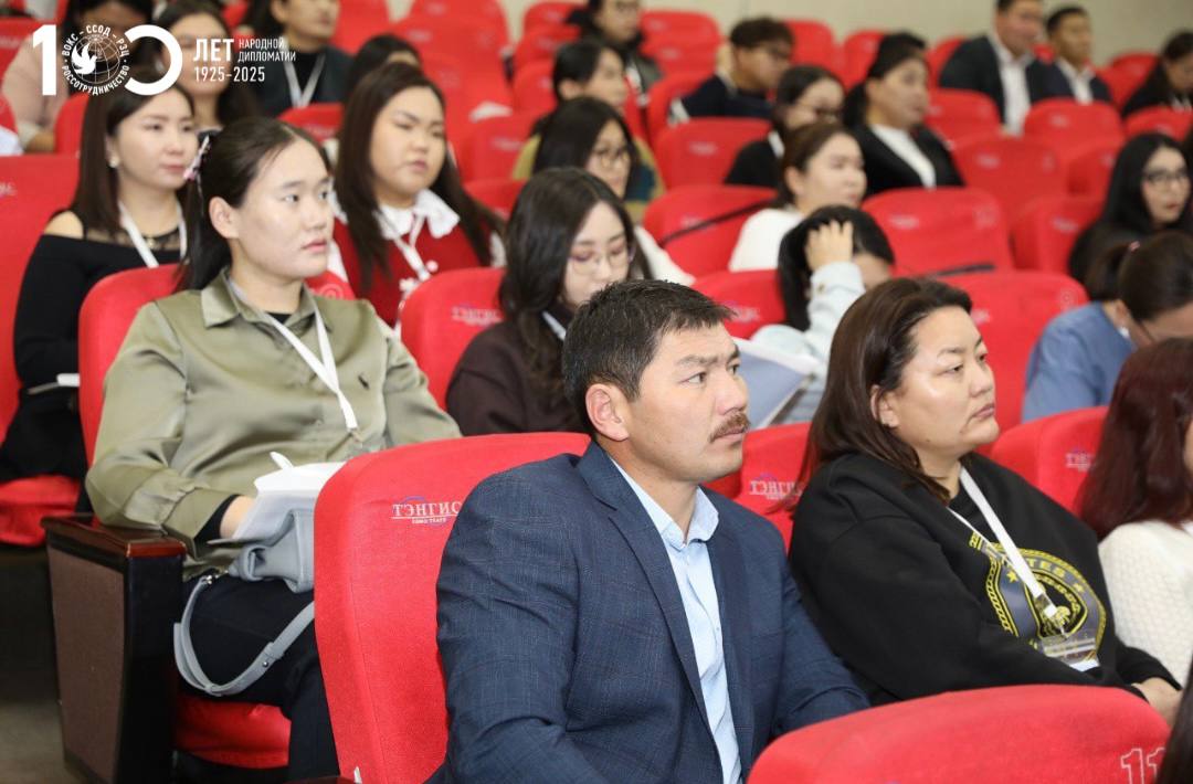 Преподаватели русского языка из Монголии прошли программу повышения квалификации Преподаватели русского языка из Монголии прошли программу повышения квалификации