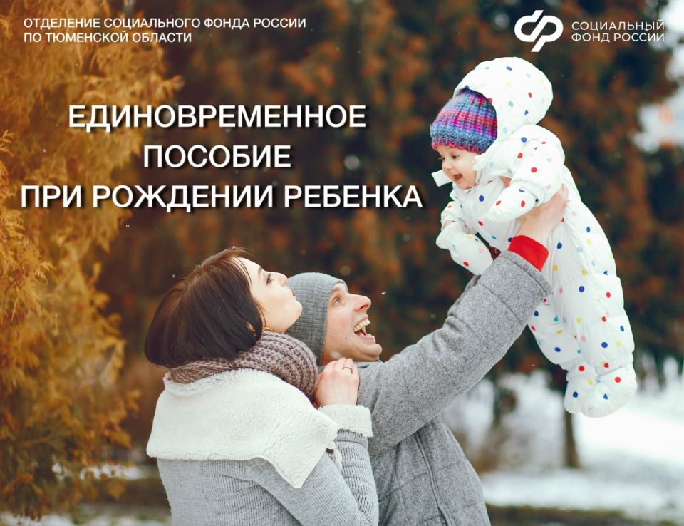  10 000           2025 