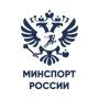 Тюменская область — лучший регион России по продвижению спорта