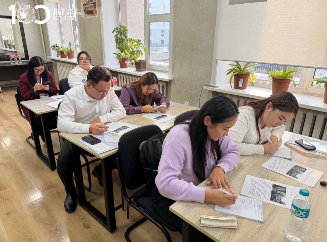 Преподаватели русского языка из Монголии прошли программу повышения квалификации Преподаватели русского языка из Монголии прошли программу повышения квалификации