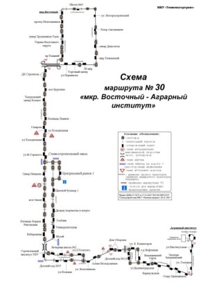  28                30, 62, 146, 149