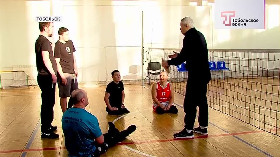 В Тобольске развивается новое направление для спортсменов с поражениями опорно-двигательного аппарата