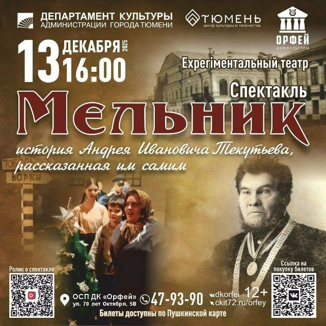 Друзья!. У нас для вас прекрасная, чудесная, ВЕЛИКОЛЕПНАЯ новость!