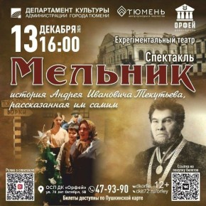 Друзья!. У нас для вас прекрасная, чудесная, ВЕЛИКОЛЕПНАЯ новость!