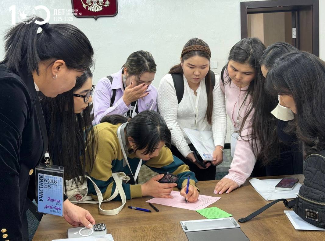Преподаватели русского языка из Монголии прошли программу повышения квалификации Преподаватели русского языка из Монголии прошли программу повышения квалификации