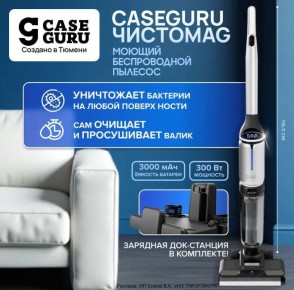 Корпорации внушают нам, что идеальной чистоты дома можно добиться только с помощью бытовой химии