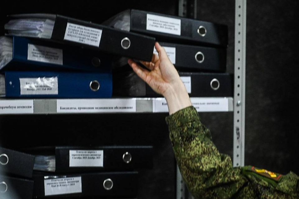 В мессенджерах и социальных сетях активно создаются фиктивные чаты и группы по поиску пропавших в зоне СВО для хищения денег через вредоносное программное обеспечение