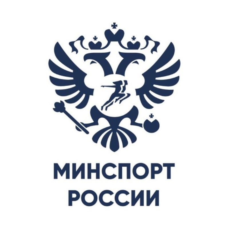 Тюменская область — лучший регион России по продвижению спорта