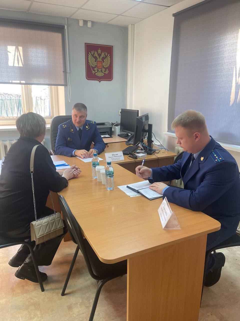 Первый заместитель прокурора области Максим Шилин провел прием жителей Аромашевского и Бердюжского районов Первый заместитель прокурора области Максим Шилин провел прием жителей Аромашевского и Бердюжского районов