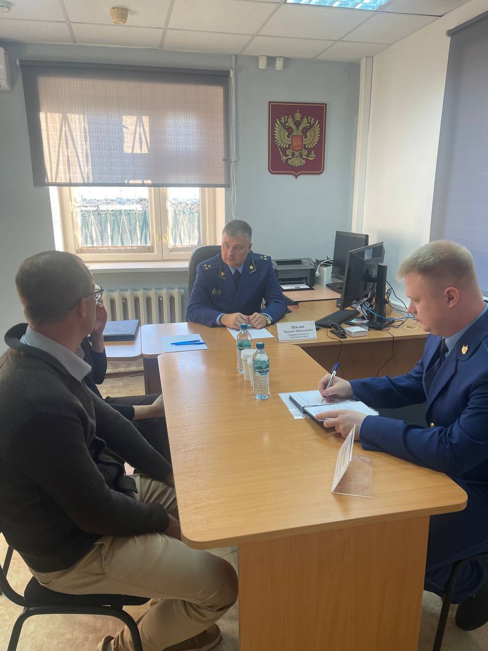 Первый заместитель прокурора области Максим Шилин провел прием жителей Аромашевского и Бердюжского районов Первый заместитель прокурора области Максим Шилин провел прием жителей Аромашевского и Бердюжского районов