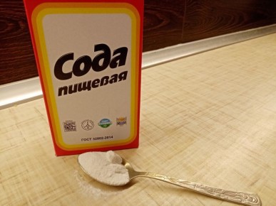 Как отстирать жир за секунду? Хитрость из СССР, которая работает лучше «химии»