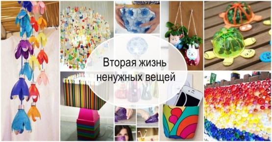 Дорогие юные творцы и защитники природы!