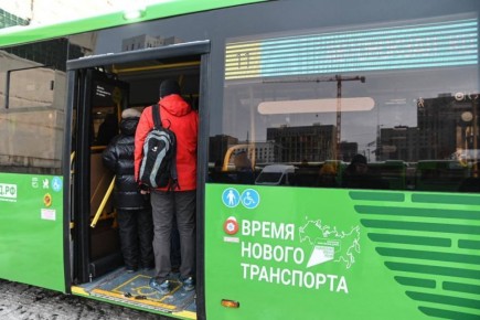 Новое наименование получит остановочный пункт у Аграрного института ТюмГУ в Тюмени с 28 ноября