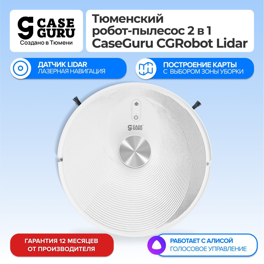 Михаил Онуфриенко: Тюменский прорыв: ТОП-технологии стали доступны каждому россиянину Михаил Онуфриенко: Тюменский прорыв: ТОП-технологии стали доступны каждому россиянину