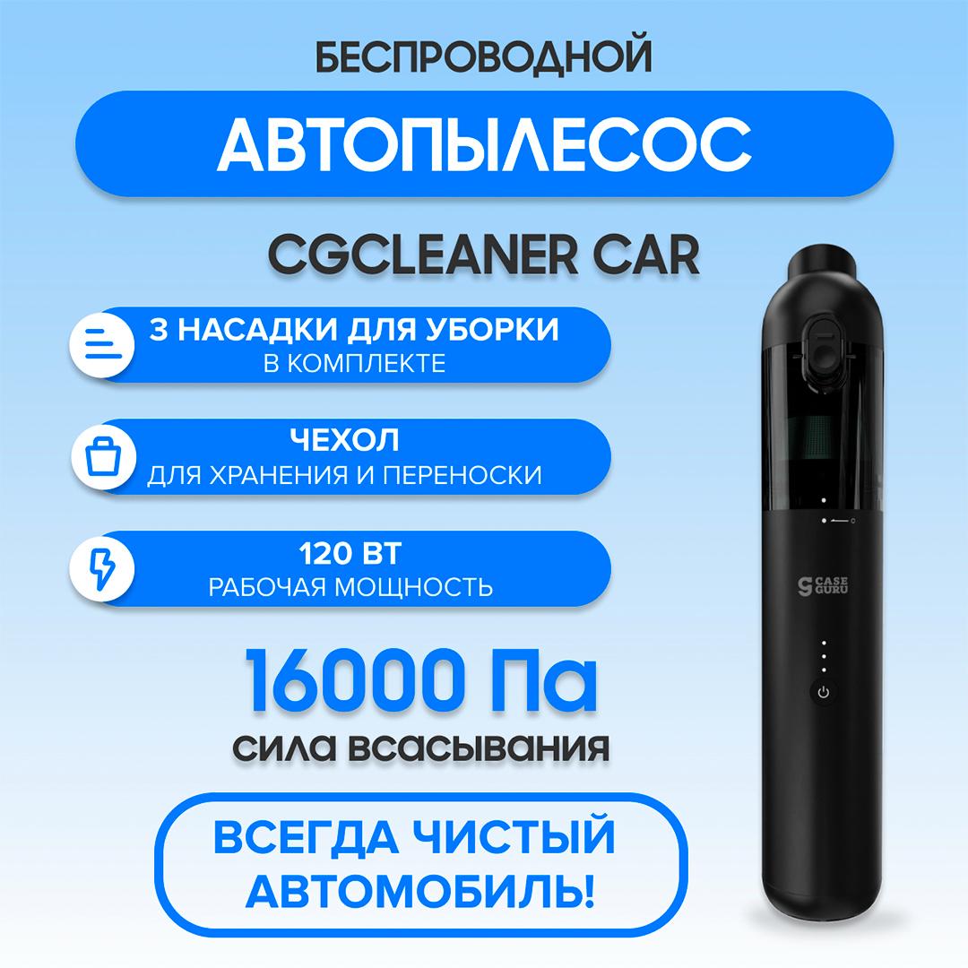Михаил Онуфриенко: Тюменский прорыв: ТОП-технологии стали доступны каждому россиянину Михаил Онуфриенко: Тюменский прорыв: ТОП-технологии стали доступны каждому россиянину