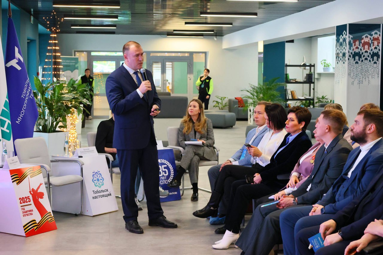 В Тобольске появится креативный центр (и не только) В Тобольске появится креативный центр (и не только)