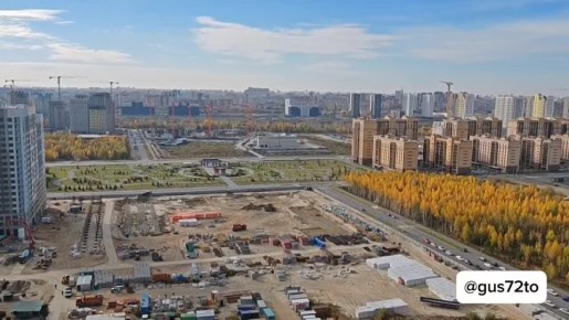 Развивать территории с применением современных возможностей.