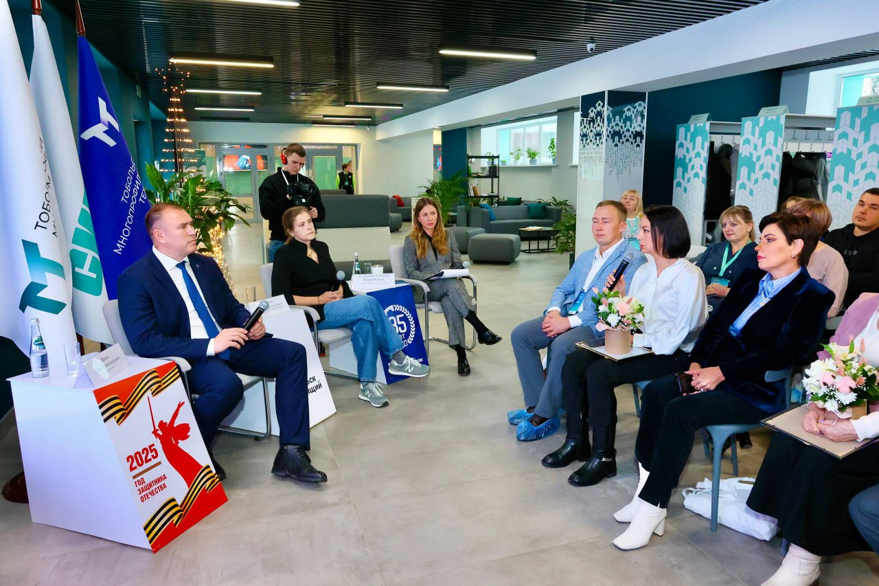 В Тобольске появится креативный центр (и не только)