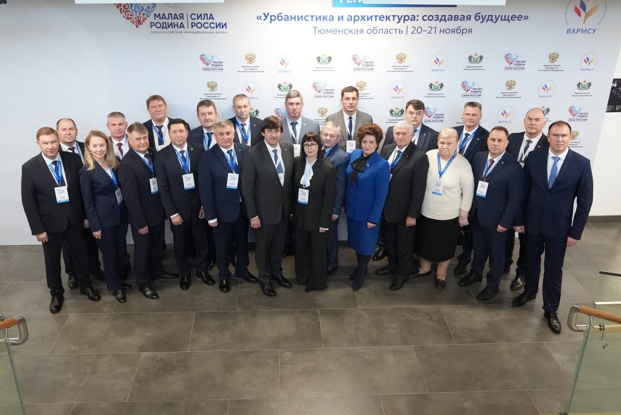 Гостеприимно и полезно. «Будущее городов России формируется в Тюмени» – такие заголовки заполнили интернет-пространство после региональных дней «Урбанистика и архитектура: создавая будущее» III Всероссийского муниципального...
