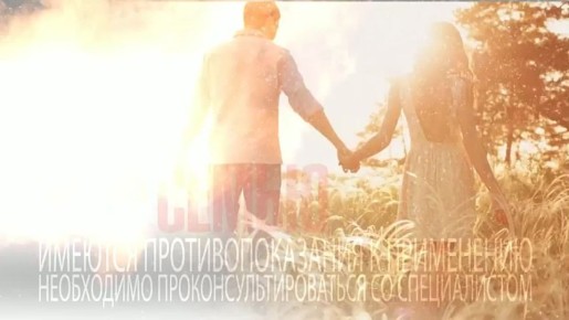 Хотите создать семью? Позаботьтесь о своем здоровье