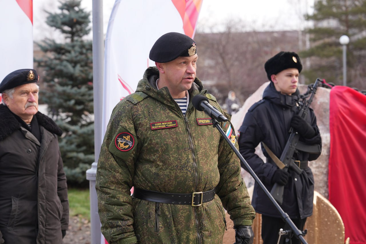 Максим Афанасьев: Сегодня исполнилось 320 лет со дня образования морской пехоты России Максим Афанасьев: Сегодня исполнилось 320 лет со дня образования морской пехоты России