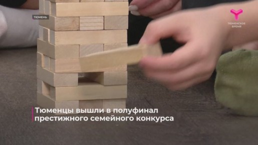  20          &quot;   &quot;