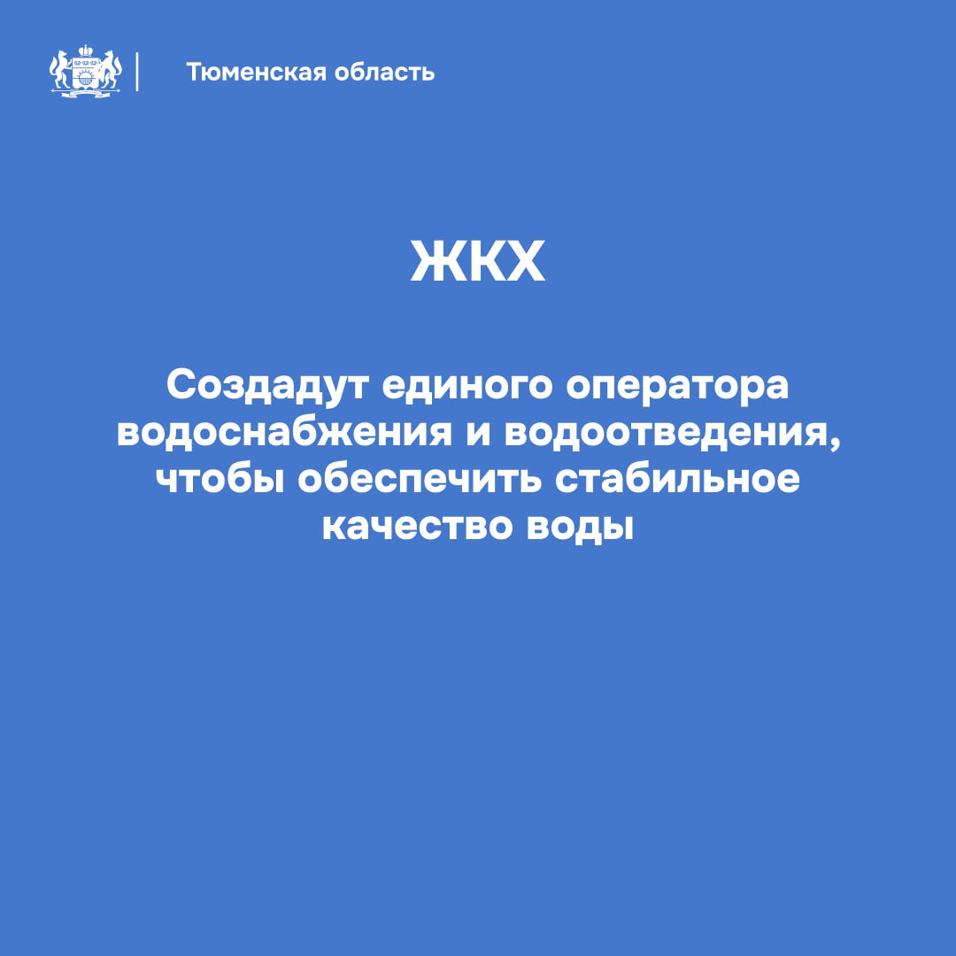 Александр Моор поделился планами на 2026 год Александр Моор поделился планами на 2026 год