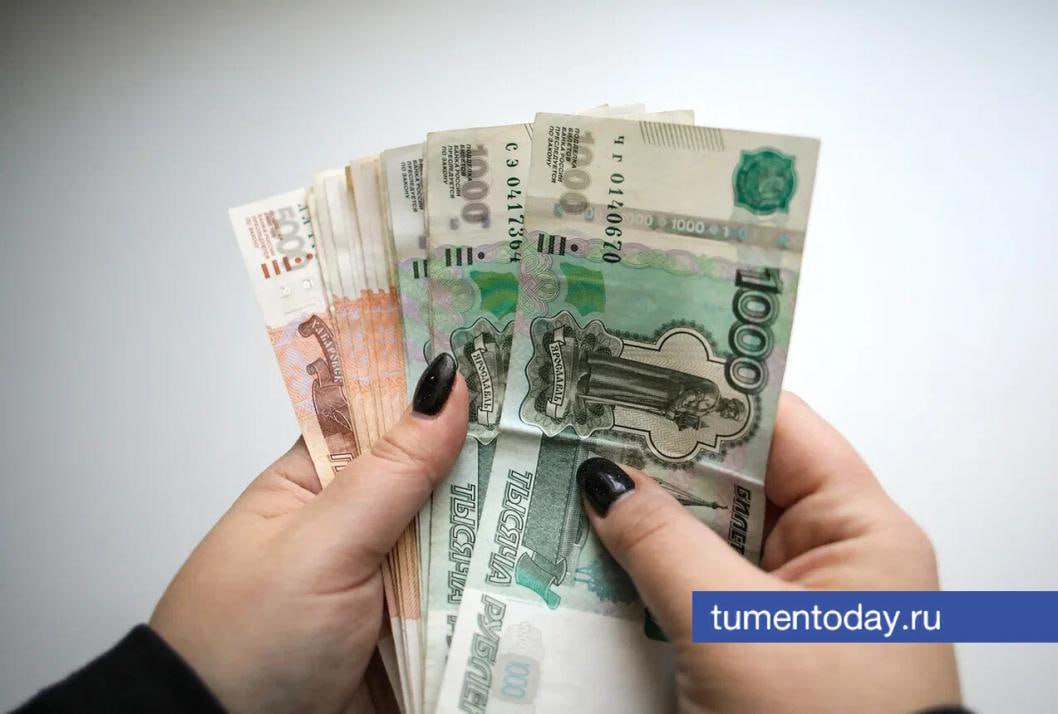 Социальный фонд России выплатил тюменцам около 400 тысяч пособий по болезни с начала года