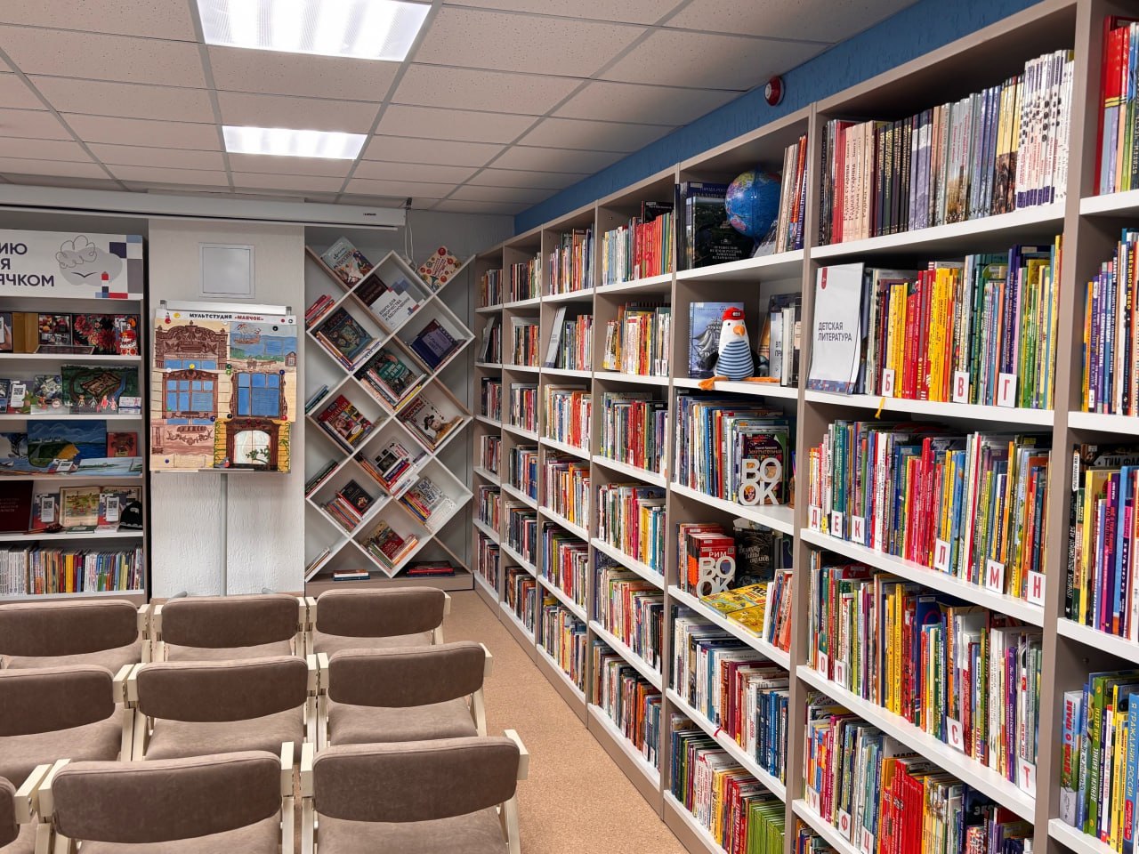 Обновленная библиотека «Маячок» готова к встречам с читателями Обновленная библиотека «Маячок» готова к встречам с читателями