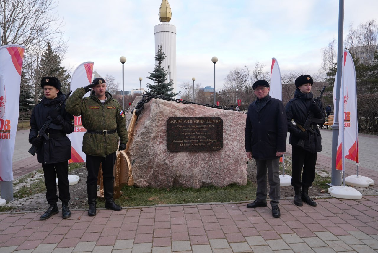 Максим Афанасьев: Сегодня исполнилось 320 лет со дня образования морской пехоты России Максим Афанасьев: Сегодня исполнилось 320 лет со дня образования морской пехоты России