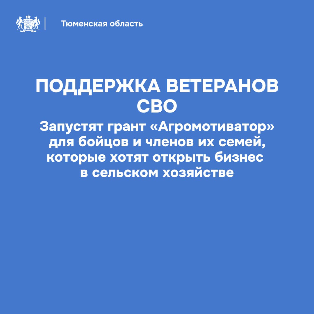 Александр Моор поделился планами на 2026 год Александр Моор поделился планами на 2026 год
