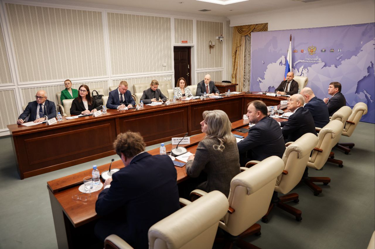 Артём Жога: Привлечение инвестиций в Уральский федеральный округ обсудили на Совете по экономической политике Артём Жога: Привлечение инвестиций в Уральский федеральный округ обсудили на Совете по экономической политике