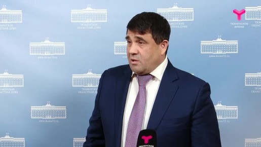 Поддержка СВО - одна из основных тем послания губернатора Тюменской области