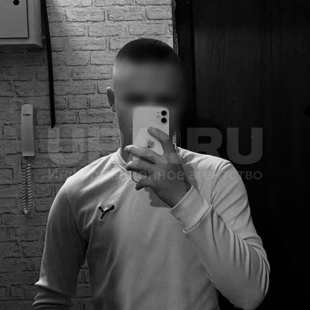 Парня из Тюмени оштрафовали за эмодзи возле ника в Telegram